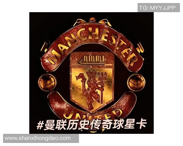 足球传奇退役球星重聚展望未来 共话时代变迁与荣誉回忆